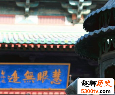 康熙亲自赐名的千年古刹:珍藏6大国家宝藏