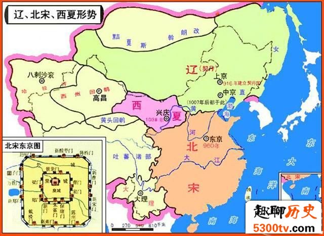 宋辽谁更厉害？因为一次和亲引发的大战