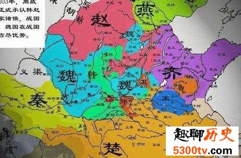 三晋伐齐之战：战国初期的大规模战争