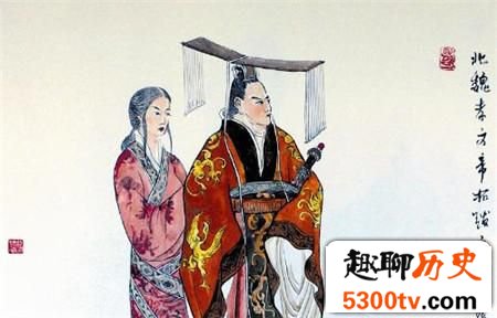 历史上被老婆气死的痴情皇帝——孝文帝拓跋宏