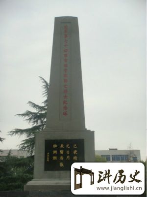 常德会战的历史评价：让西方认识了中国军人