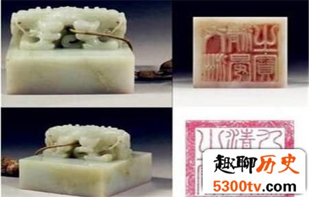 始于秦始皇!历代皇帝的传国玉玺现在何方