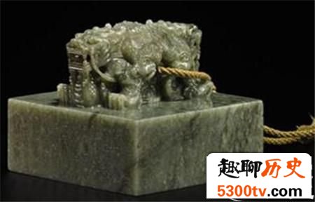 始于秦始皇!历代皇帝的传国玉玺现在何方