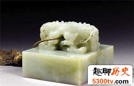 始于秦始皇!历代皇帝的传国玉玺现在何方