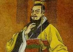 揭秘中国历史第一个皇帝秦始皇嬴政的一生