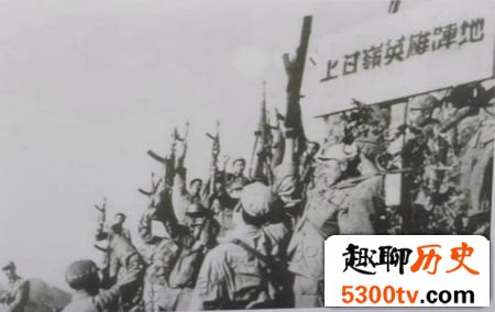 韩复榘之子忆朝战：宣传队去前沿挂宣传品战死近半