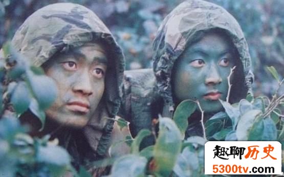 插向敌后的尖刀 中越战争中我军的特种侦查分队