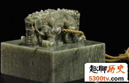 历史悬案:中国的传国玉玺究竟流落何处