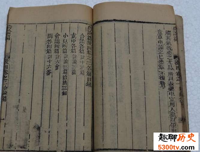 古代七大名医之喻嘉言:喻嘉言的行医济世