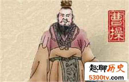 解密曹操和刘备：刘备才是真正的乱臣贼子？