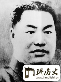 滇军抗战纪实：王甲本军长在长衡战役中壮烈殉国