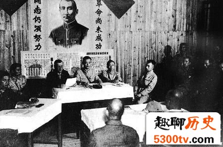 日本投降前夜的挣扎：军部曾试图进行最后的谈判