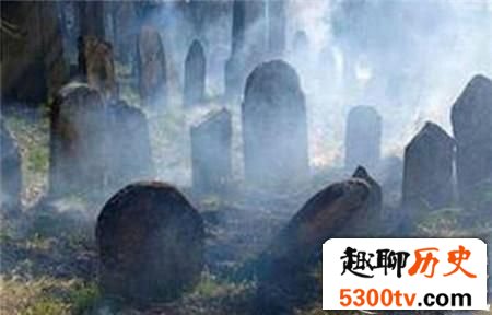 政治掘墓案，最惨的死后数十年还被刨坟