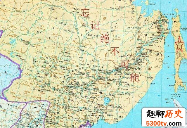 这是中国最大的岛,为什么日本人每年都在北海道望着库页岛痛哭?