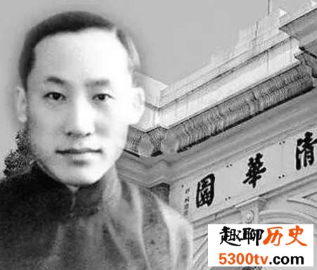 中国最后一位大师叶企孙，也是被时代抛弃得最远的大师