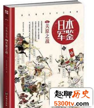 丰臣秀吉背后的军师——明镜淡泊的“第一夫人”浅野宁宁