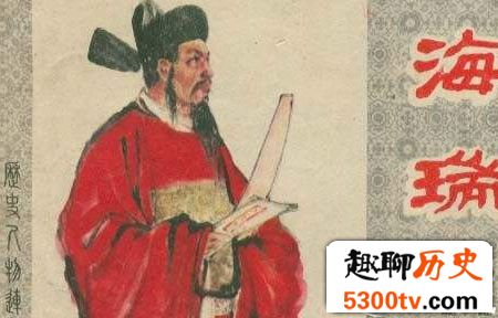欺骗历史赚好口碑的伪君子：刘备诸葛亮上榜