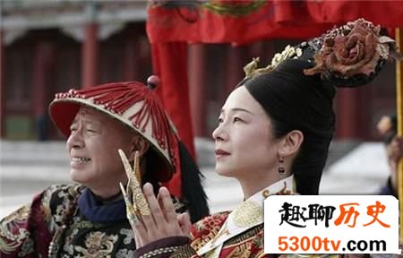 慈禧第一次坐火车提出三个奇葩要求 被人耻笑！