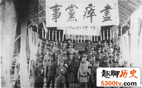 第一次北伐战争的介绍及影响