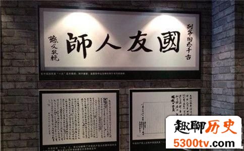 第一次北伐战争的介绍及影响