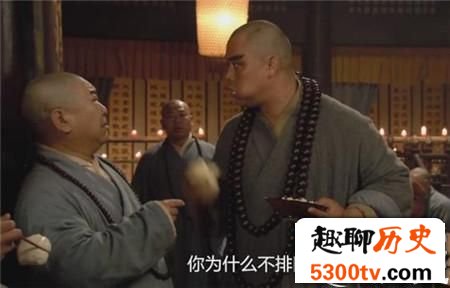 水浒里鲁达最受敬重 忽然文采飞扬让人哭笑不得