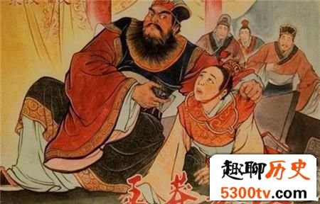 王莽女儿嫁汉平帝后守寡 被父亲安排相亲大怒