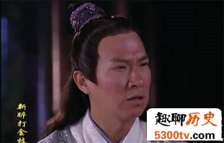 醉打金枝的驸马郭暧全靠老爸郭子仪撑着腰吗？