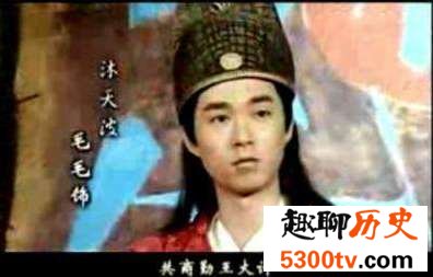 云南沐府最后的忠贞:为保永历帝被逼赤脚下跪的沐王“沐天波”