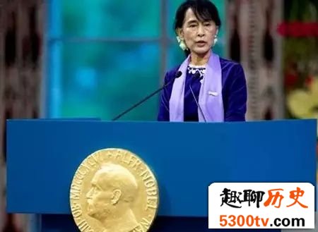 昂山素季是谁？7个问题带你了解真实的昂山素季