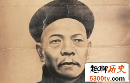 晚清名臣刘铭传：为何去世百年陵墓六度搬迁？