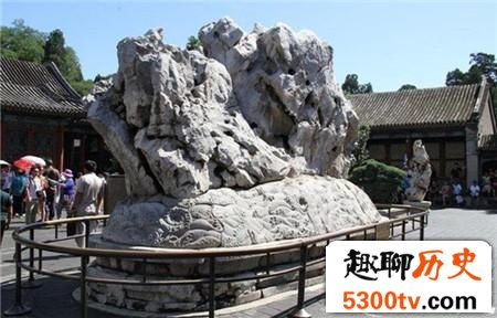 颐和园中有一块石头 游客为何不能跟它合影?