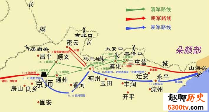 明末己巳之变清军有多少人？袁崇焕负主要责任吗