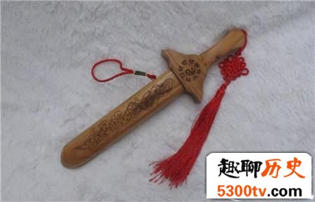 桃木剑真的能辟邪吗?是否真能斩妖除魔?