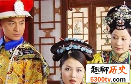 乾隆帝的第一位皇后真是争风吃醋被气死的吗？