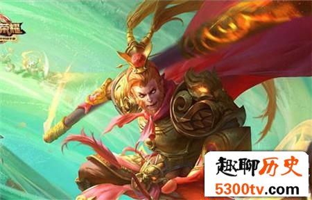 孙悟空为什么要大闹天宫 什么仇什么怨！