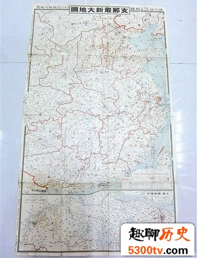 湖南发现日军侵华地图：就连羊毛产地都详细标注