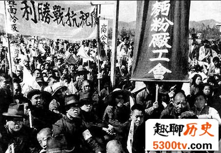 纪念抗战胜利：普天同庆抗日战争的伟大胜利