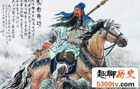 关羽为何败走麦城？一代武圣的3大未解谜团