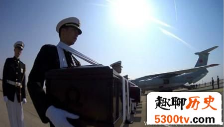 36志愿军烈士遗骸归国 将长眠沈阳抗美援朝烈士陵园