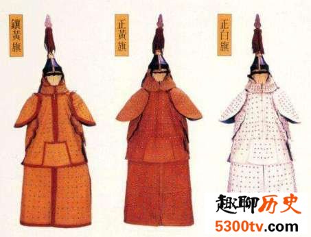 满清的“八旗制度”是怎么回事?皇帝是哪个旗?