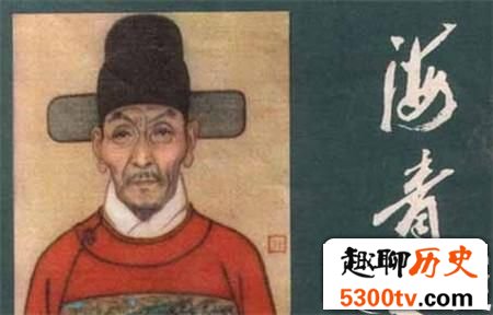 解密：著名清官海瑞为什么不敢写帮助他的同僚？
