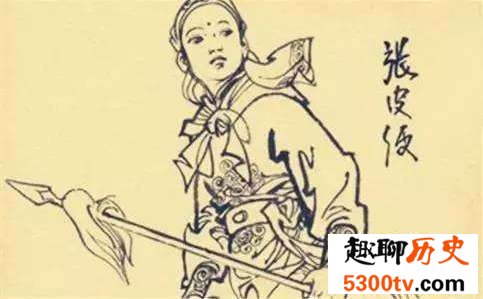 张皮绠是谁?他是怎么杀死铁帽子王僧格林沁的