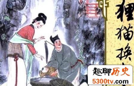 关于大清王朝的五大未解之谜：你知道几个？