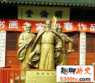 阎应元：杀死清兵75000人多年后乾隆给他“认错”