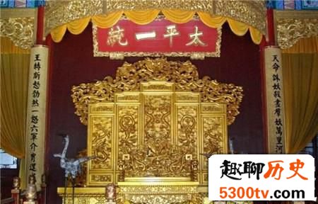 探未解之谜:太平天国“金龙殿”地下有没有宝藏?