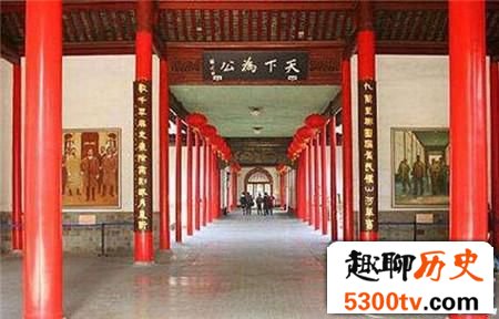 探未解之谜:太平天国“金龙殿”地下有没有宝藏?