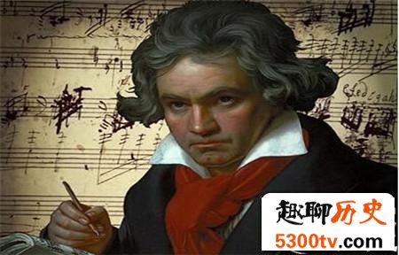 着名音乐家贝多芬的故事:贝多芬为什么会变聋