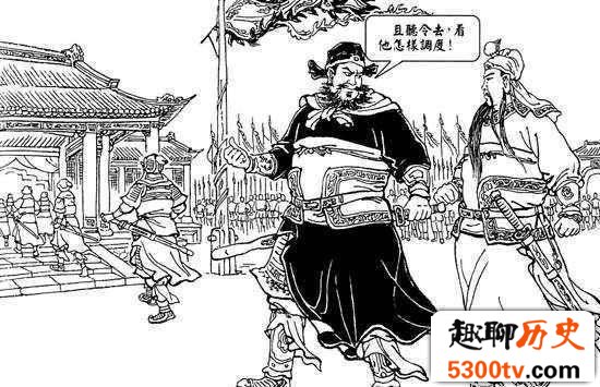 诸葛亮在取得刘备的剑印之后,为何安排关羽和张飞在博望坡左右埋伏?