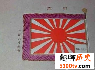 战场上为何无法缴获一面日本军旗背后的秘密