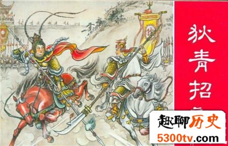 宋朝执法有多严 狄青因烧纸没报备贬官至死